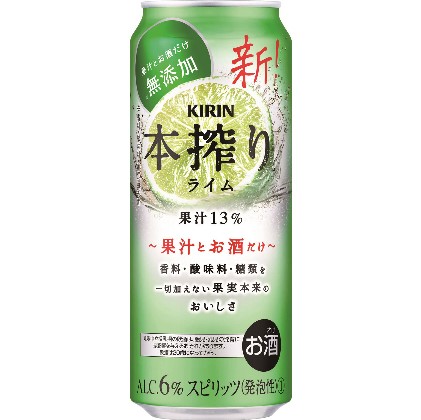 返納品イメージ