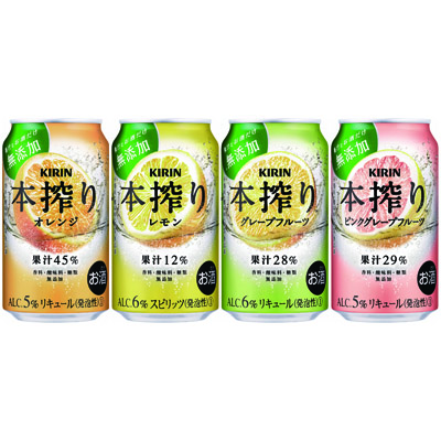 キリン本搾りバラエティセット 350ml×24本(4種×6本)の返納品画像イメージ