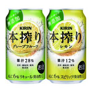 キリン本搾り 飲み比べセット 350ml×24本(2種×12本)の画像イメージ