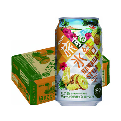 返納品イメージ