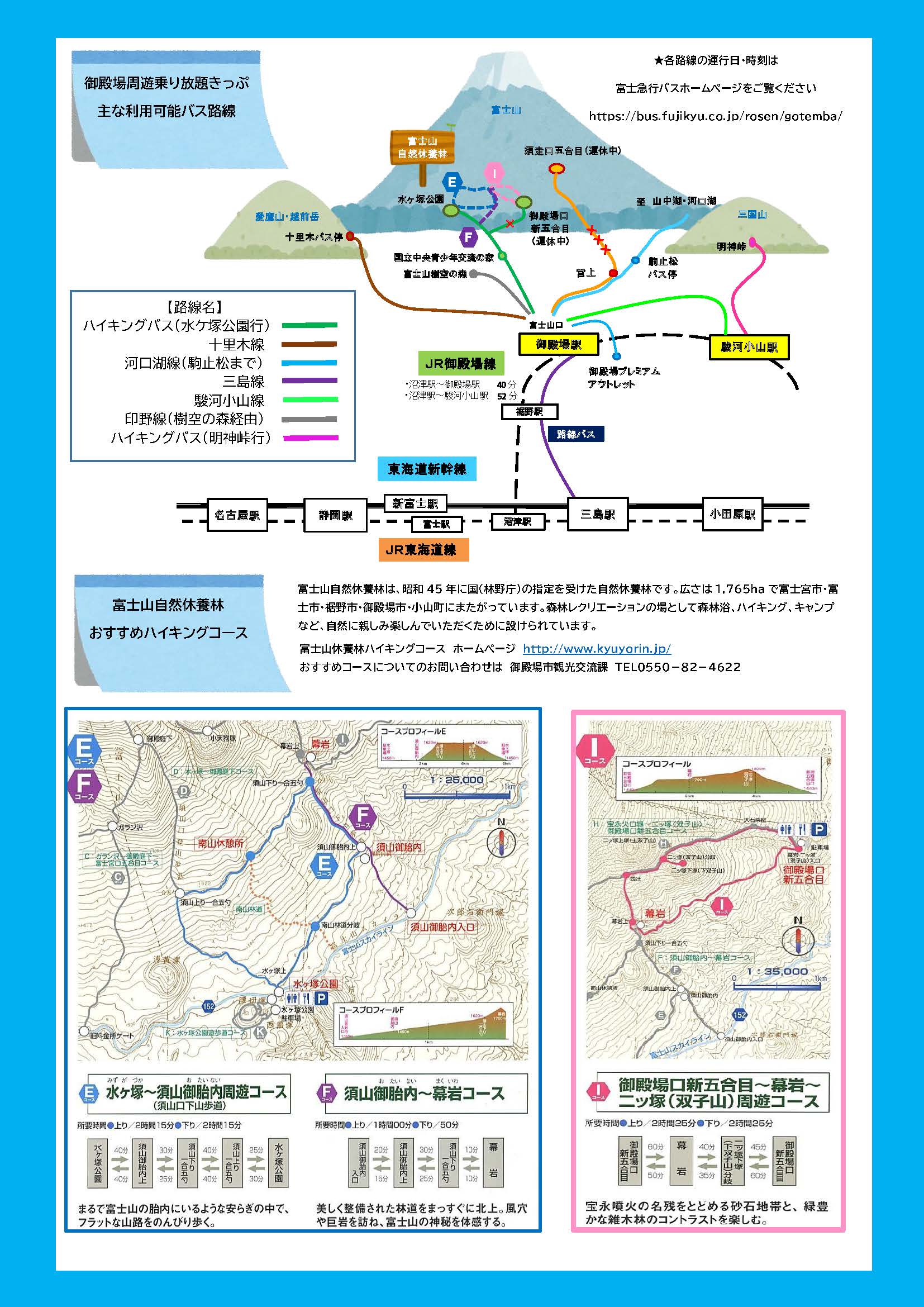 Bc389b7ae769cc19a800af9e665bd82e