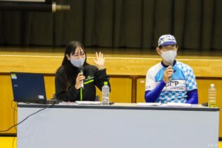 Jitensya Miryoku Demaekouza5