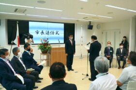 Shityou Taininshiki1