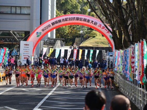 shityouekiden5 Shityouekiden5