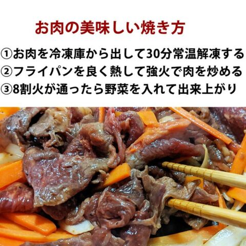 返礼品イメージその3