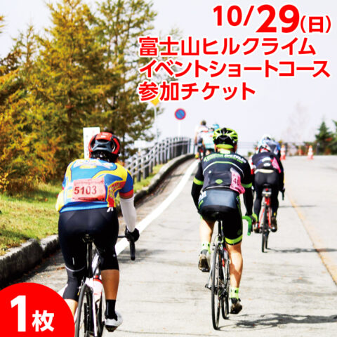 返礼品イメージその1