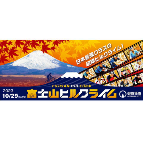 返礼品イメージその2