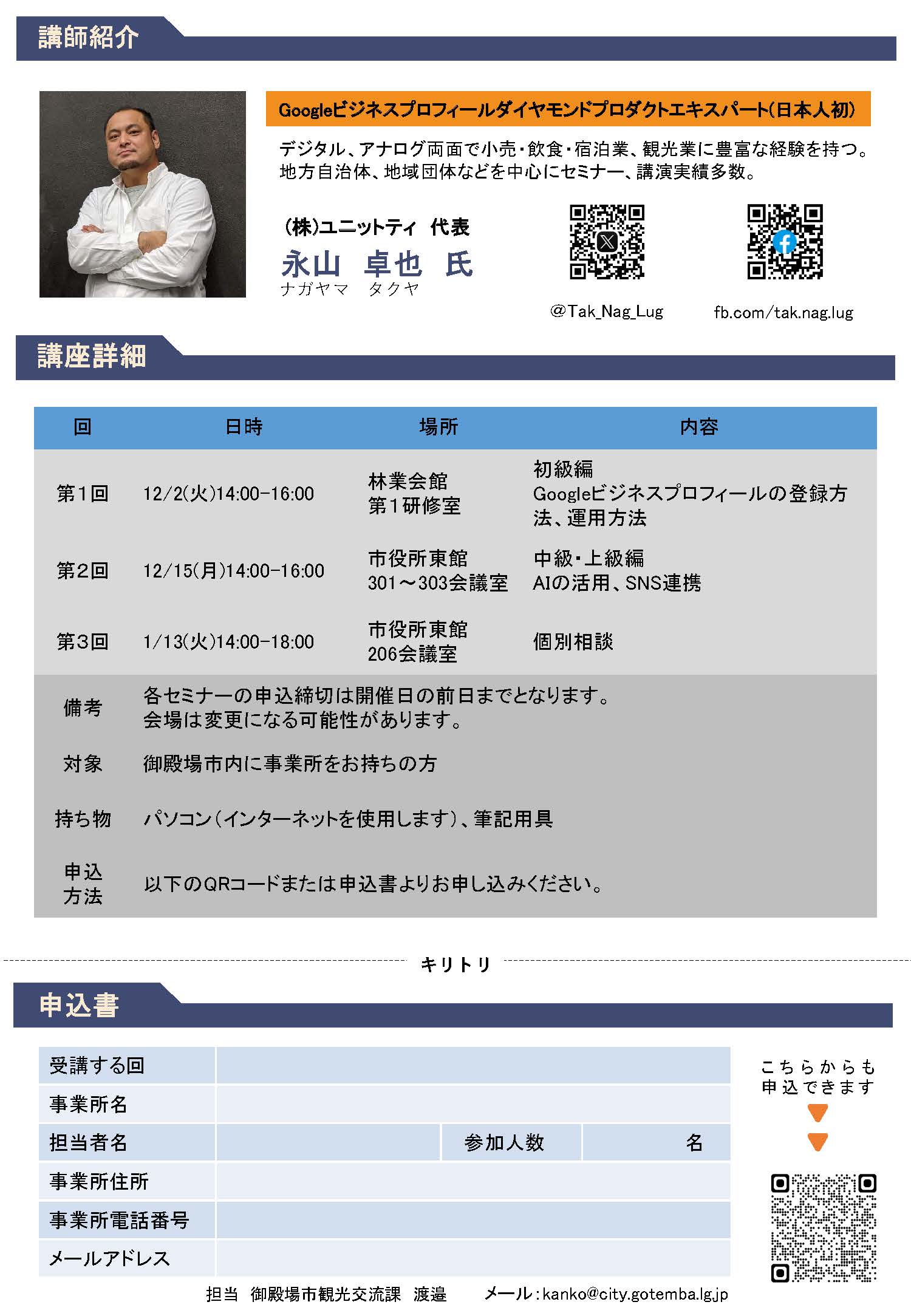 508e17e9041ad412f81f3881586018ca