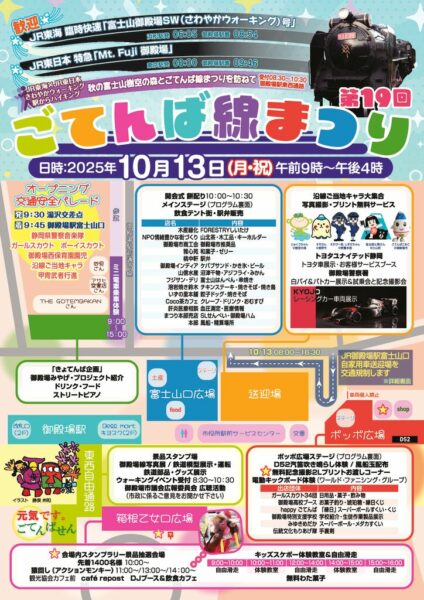 Matidukuri 1のサムネイル