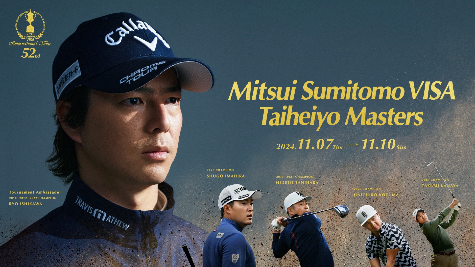 三井住友太平洋マスターズ　50周年記念ジャケット 2025年大会情報を公開しました！ | お知らせ | 2025三井住友VISA