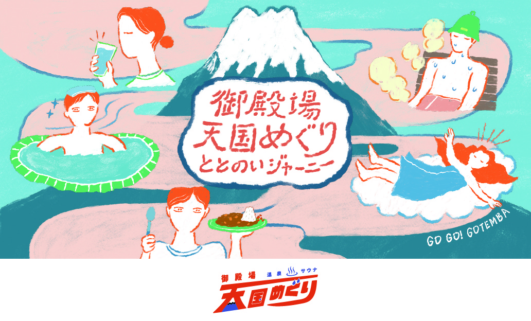 見出し 見出し
