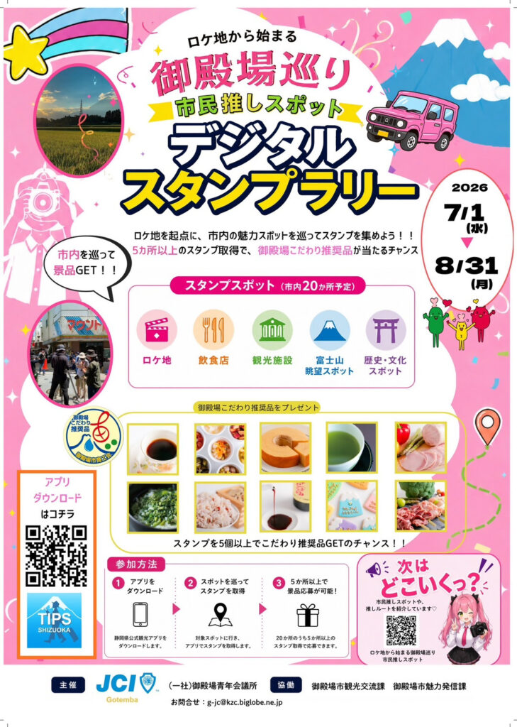 7ae73397e50ecab9b7733478b858c8a6
