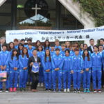 台湾サッカー女子代表