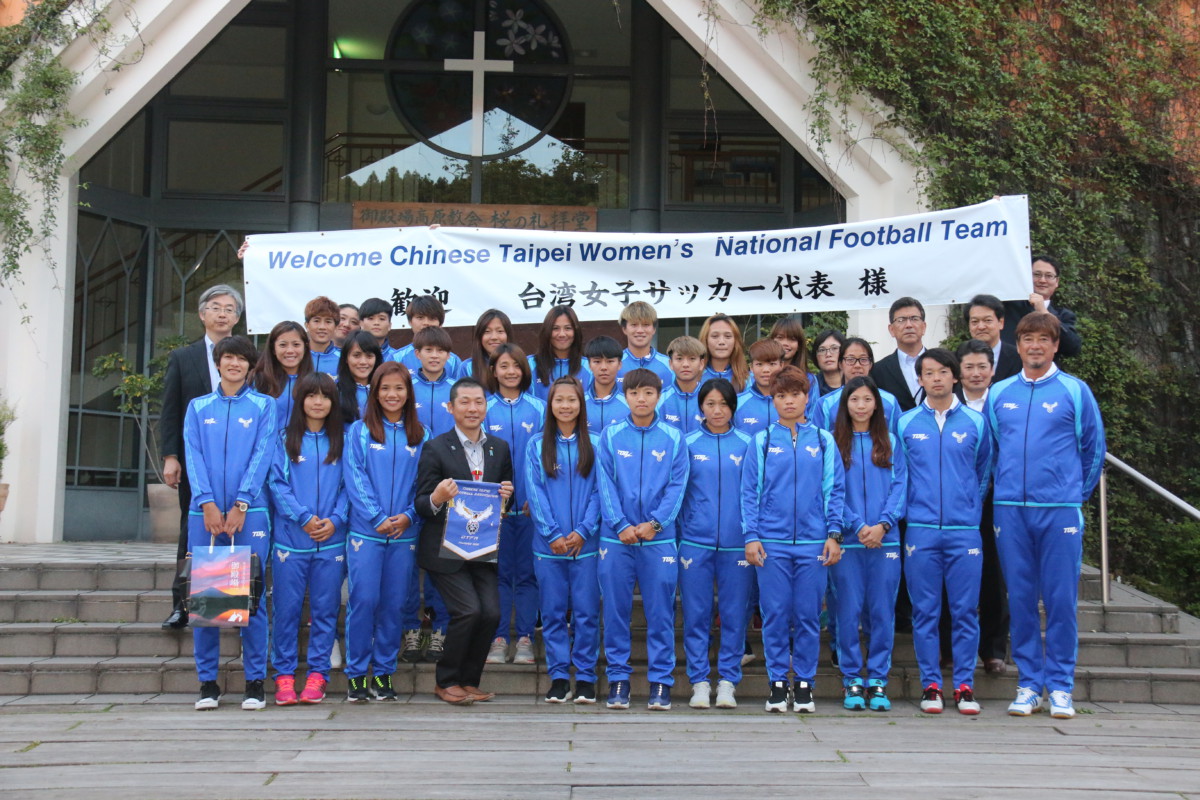 台湾サッカー女子代表 行政情報