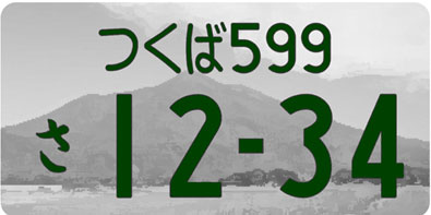 寄付金なし（モノトーン）