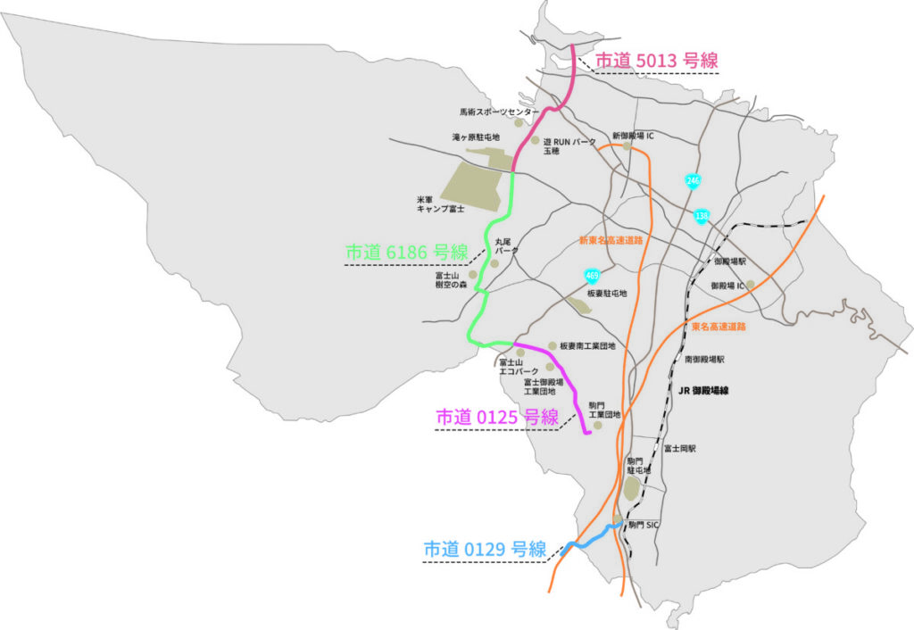 東富士演習場周辺団地間連絡道路図