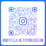 富士山木のおもちゃ美術館公式インスタグラム 富士山木のおもちゃ美術館公式インスタグラム