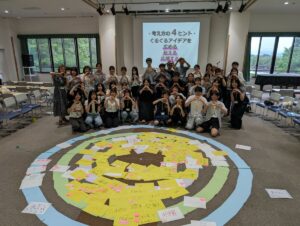 「GOTEMBA MIRAI PROJECT 2026 powered by TGC」参加者募集中!
