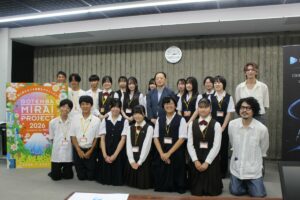 「GOTEMBA MIRAI PROJECT 2026 powered by TGC」高校生が生成AIを活用して、御殿場の魅力を発信! トレイマットデザインとミニアプリを制作しました!