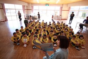 水質保全協議会絵本贈呈<br>2018.02.20 掲載