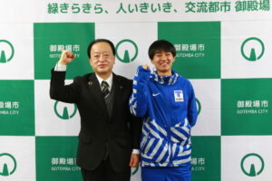 吉田響選手 表敬訪問<br>2022.01.07 掲載