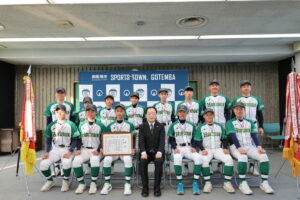 北駿ベースボールクラブ表敬訪問<br>2024.02.28 掲載