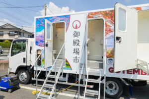 トイレトラック