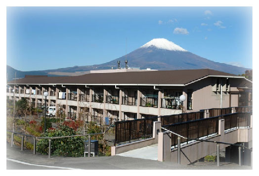 国立駿河療養所