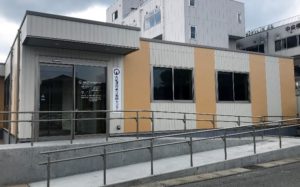 発達相談センター外観