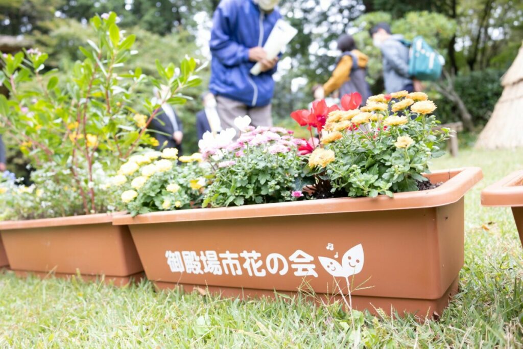 花の会プランター