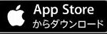 App Storeバナー