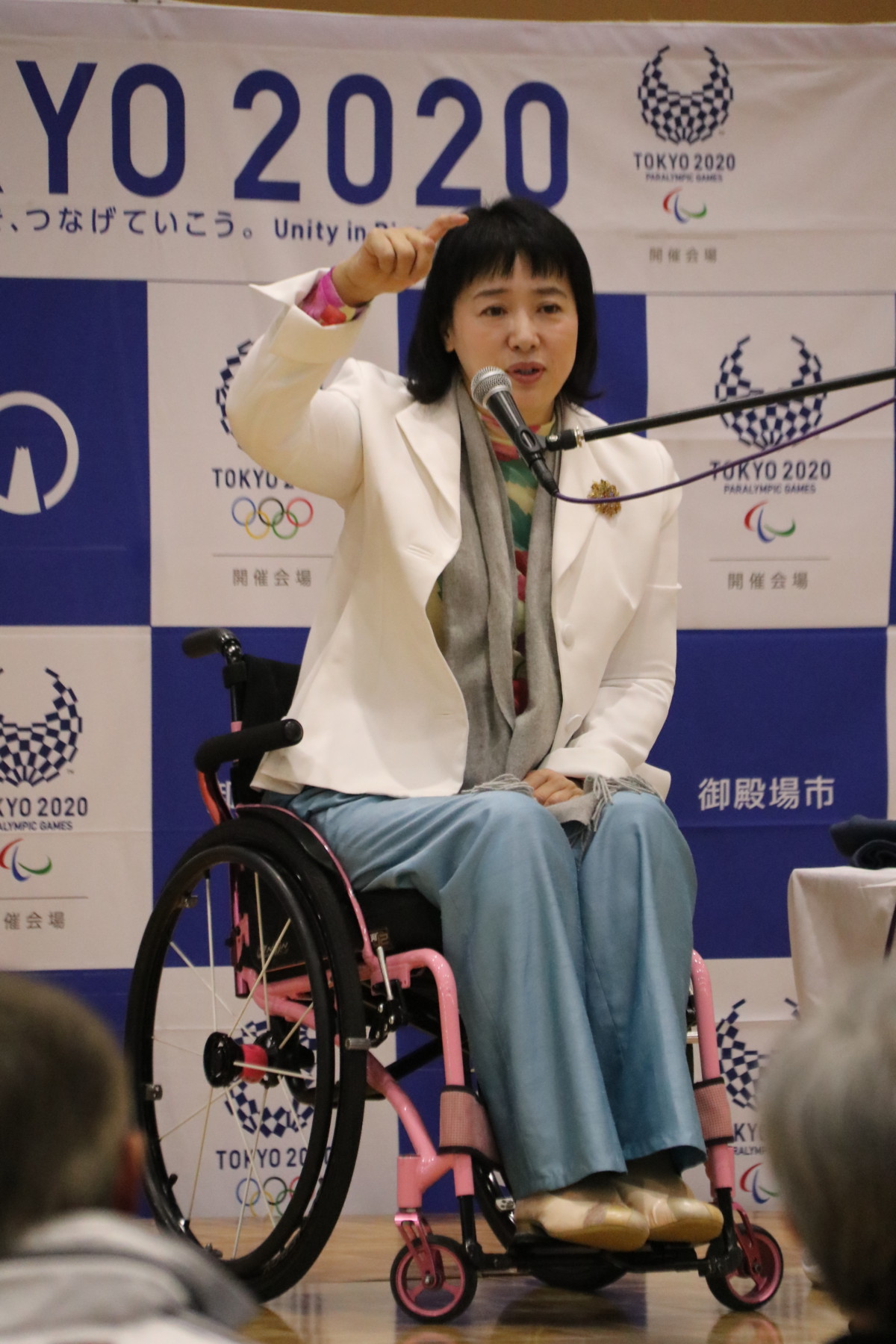 東京大会までに もっとよく知ろうパラスポーツと障がいのこと 教育 文化 スポーツ 東京大会までに もっとよく知ろうパラスポーツと障がいのこと 教育 文化 スポーツ