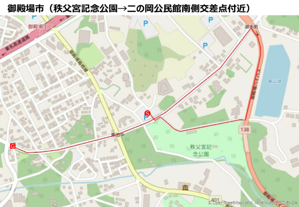 聖火リレーマップ