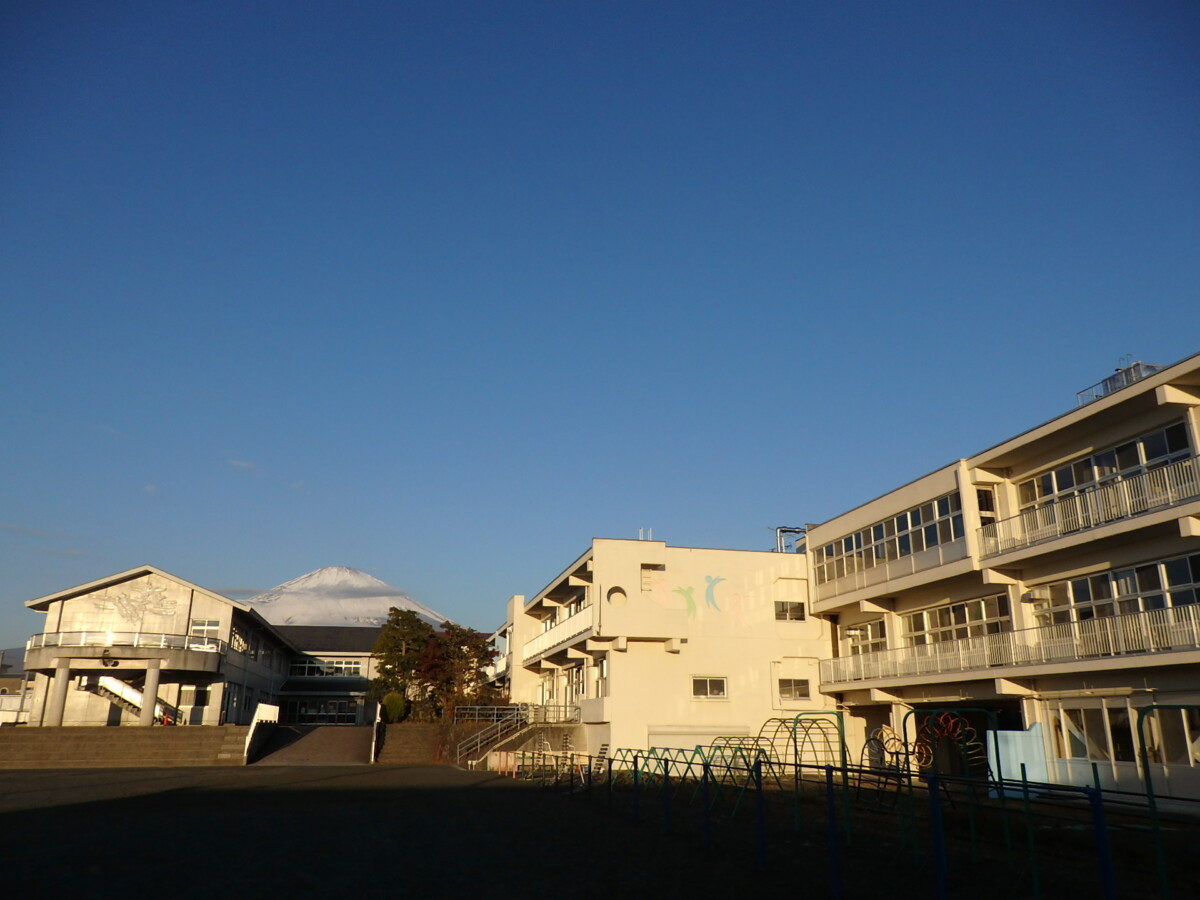 御殿場市立高根小学校 教育・文化・スポーツ