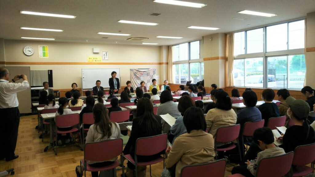 放課後子ども教室