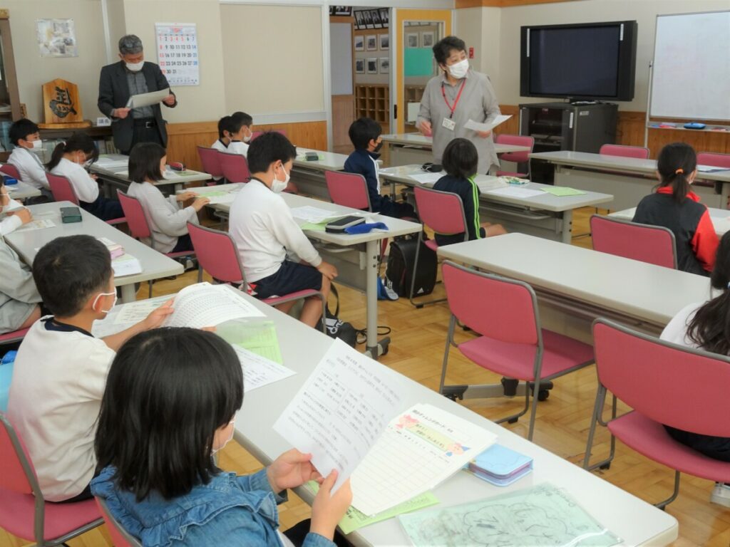 放課後子ども教室