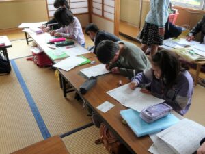 放課後子ども教室