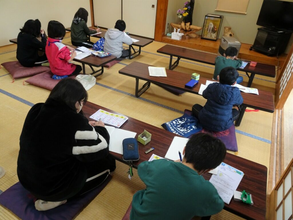 放課後子ども教室