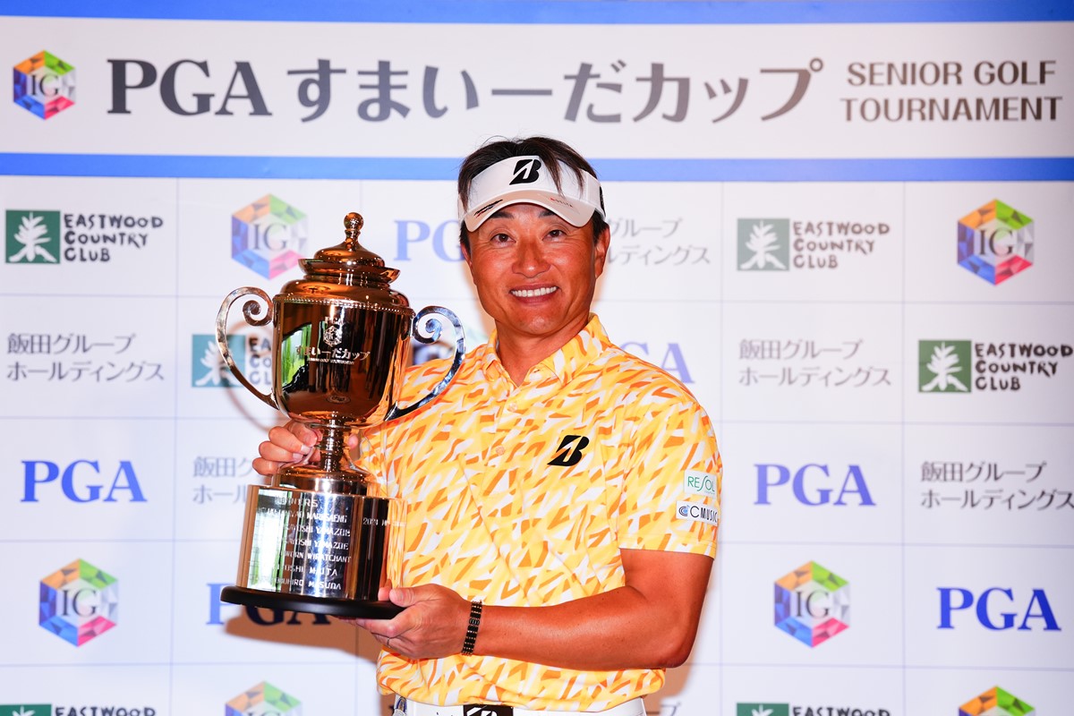 宮本勝昌プロ 宮本勝昌プロ
