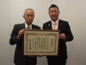 山村社長と若林市長