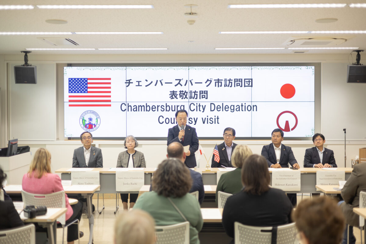 チェンバーズバーグ市姉妹都市提携65周年記念訪問団歓迎