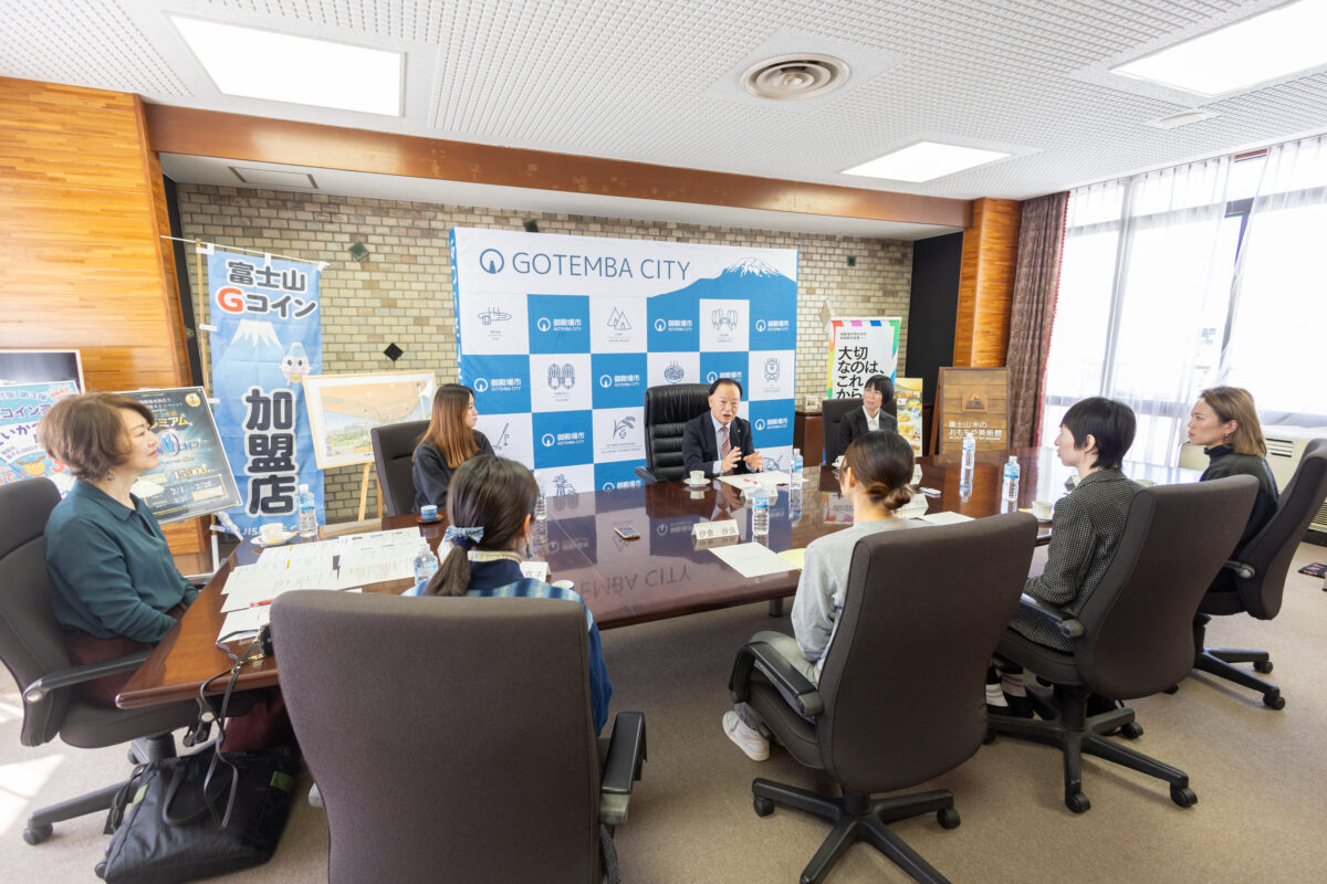 女性と市長の懇談会