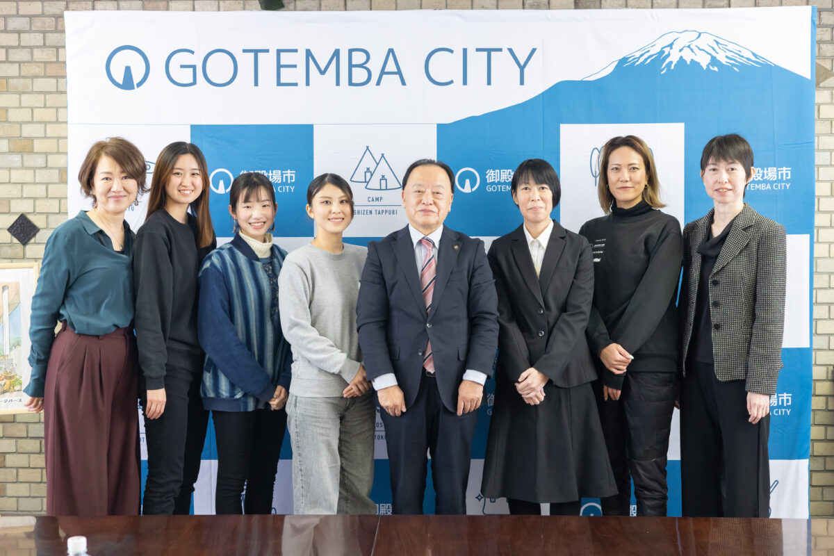 女性と市長の懇談会