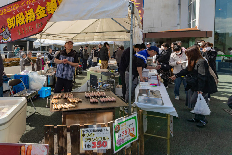 ごてんばの日レガシーイベント