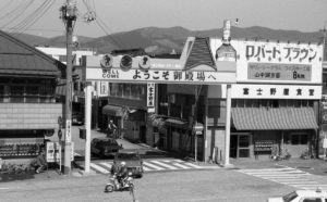 再開発が望まれる御殿場駅周辺