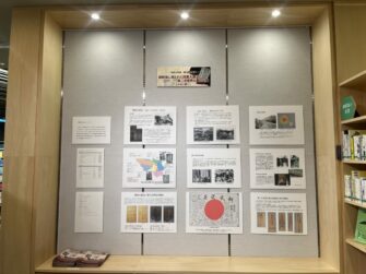 展示のようす4