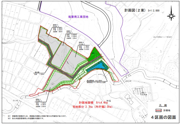 板妻南工業団地