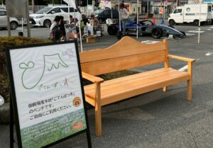 「第19回ごてんば線まつり」にごてんばっ木(こ)の富士山ベンチがお出掛けしました