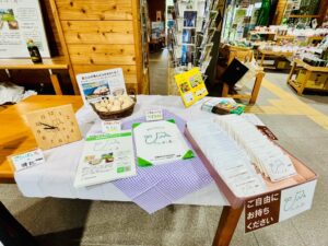「第37回御殿場市緑化フェア」にごてんばっ木(こ)のベンチがお出掛けしました