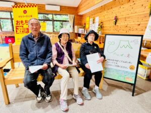 「ごてんばっ木(こ)」の富士山ベンチが富士山1周サイクリング2025に登場!